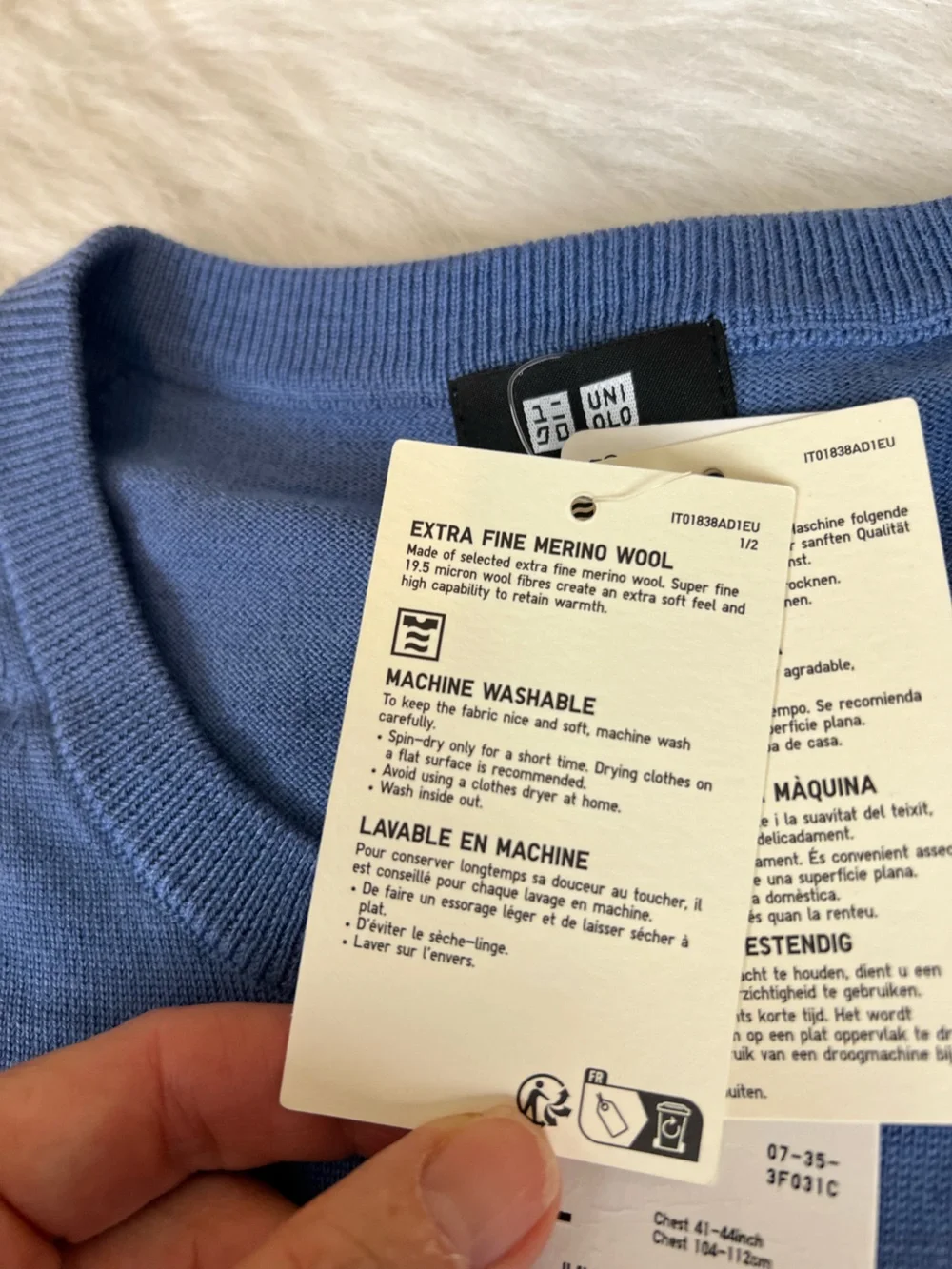 Uniqlo new no